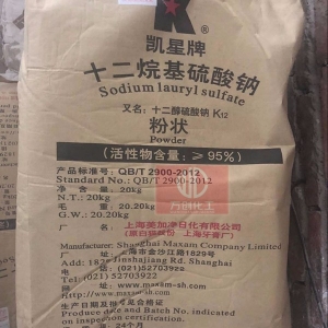 十二烷基硫酸鈉，C12H25SO4Na，